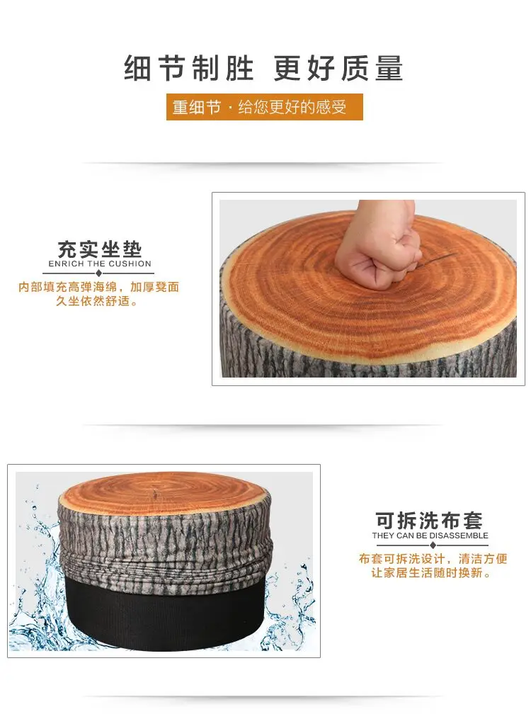 

Cute Creative Small Stool Fashion Simple Living Room Children Stools Round Modern Taburete Bajo Children Furniture DI50ETD