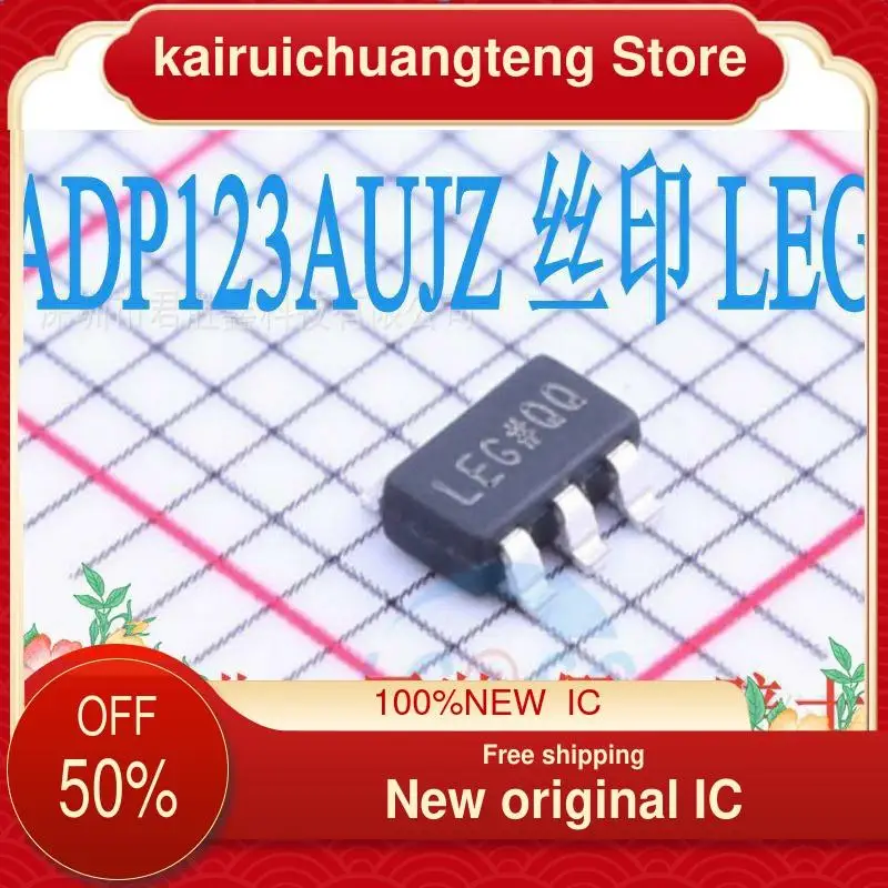

(1 шт.) ADP123AUJZ ножки # SOT23-5 ADP123AUJZ-R7 новый оригинальный IC