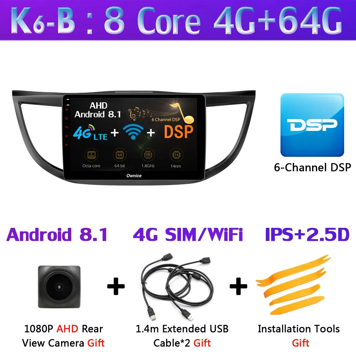 K6-B 360 ° камера Android 9,0 8Core 4+ 64G SPDIF DSP CarPlay автомобильный мультимедийный плеер для Honda CRV 2012 2013 gps радио - Цвет: K6-B