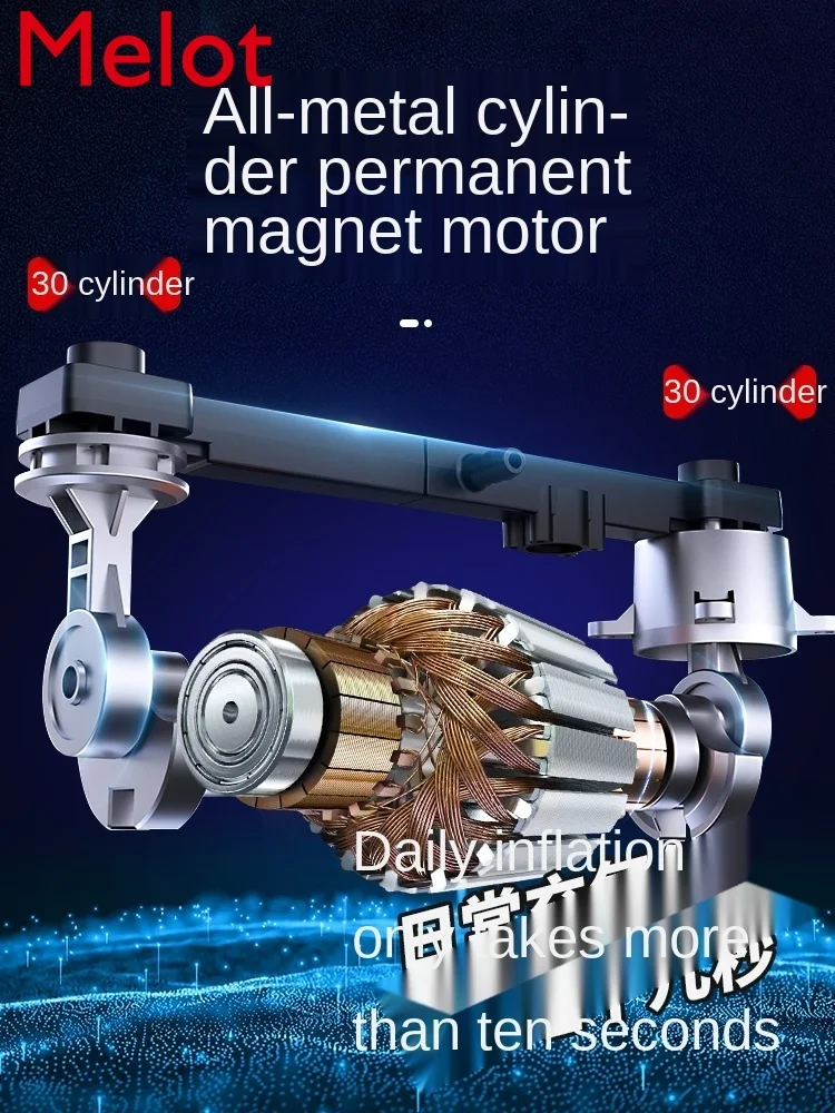 

Battery Car Electric Car Air Pump Universal 48v-72v Vacuum Tire Electric Tire Pump Portable Inflation 60V