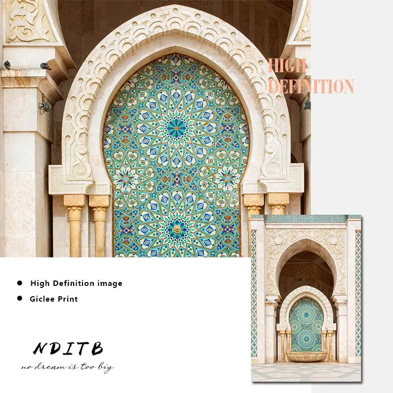 Мусульманский плакат Хассан ii мечеть Марокко настенная Картина на холсте
