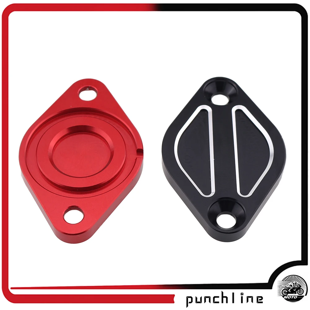 Крышка масляного фильтра двигателя подходит для Panigale V4/S R уличного истребителя