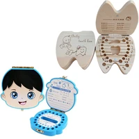 2021 new baby tooth box wooden milk teeth organizer storage boys girls save souvenir case creative baby tooth organizer for kids