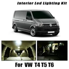Для VW Volkswagen T4 T5 T6 Multivan Caravelle транспортер автомобиль светодиодный внутренний светильник комплект Canbus автомобильный светильник ing аксессуары