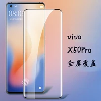 10pcslot 3d curved edge screen protector glass for vivo x50 x60 pro tempered glass for vivo x50 full cover protector film glass