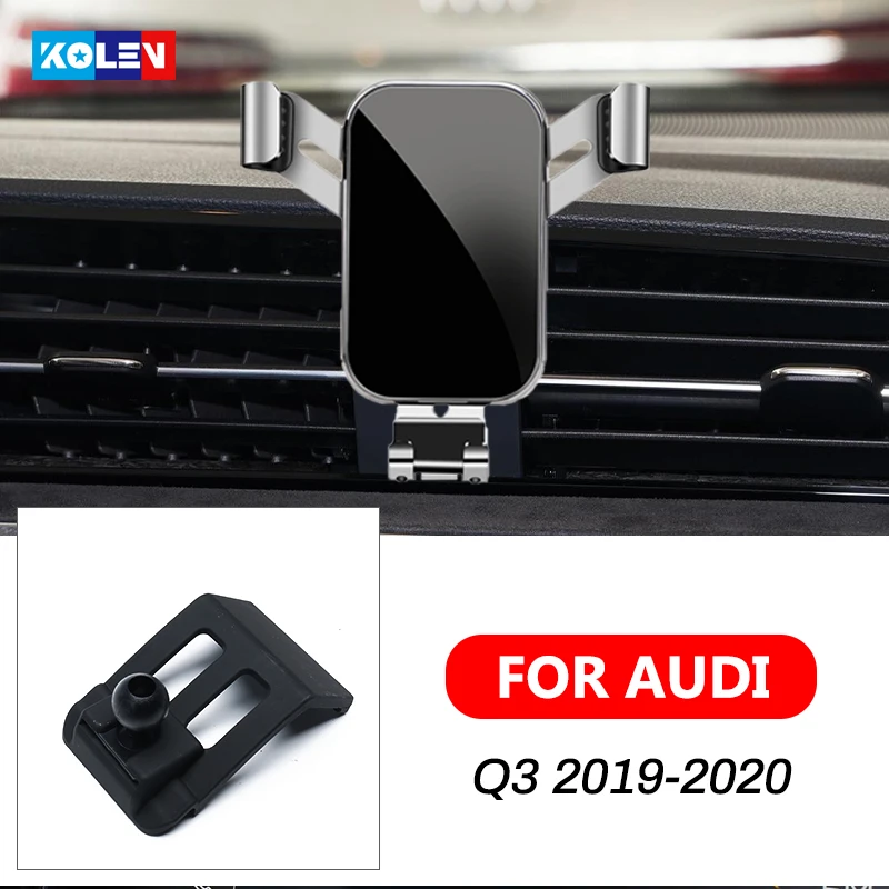 Автомобильный держатель для Audi Q3 2019-2020, автомобильный держатель Мобильный телефон, автоматическая зарядка, подставка для GPS, Специальное кр...