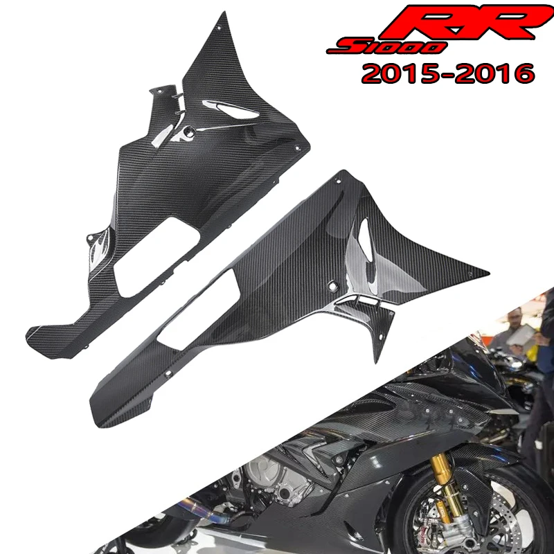 

Премиум-класса для BMWS1000RR 2015-2018 ABS углеродное волокно нижний корпус боковой обтекатель для мотоцикла обтекатель оболочка аксессуары