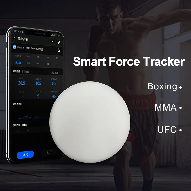 [queling] smart force tracker punching bag power meter speed test boxing kick sensor dynamometer  training strike striketec piq