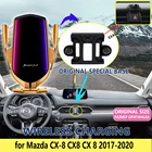 Автомобильный мобильный телефон, держатель для Mazda CX-8 CX8 CX 8 2017 2018 2019 2020, беспроводной зарядный кронштейн, поворотная поддержка, автомобильные аксессуары
