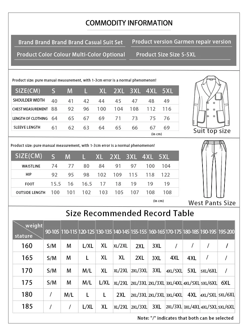 MIAMOOM мужской костюм большого размера Корейская версия серый полосатый из трех