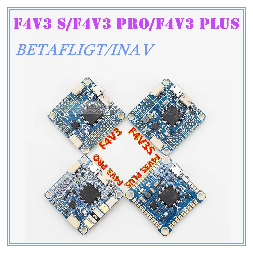 Панель контроллера полета F4 V3 S/ PRO/F4 PLUS встроенный барометр OSD для гоночных FPV