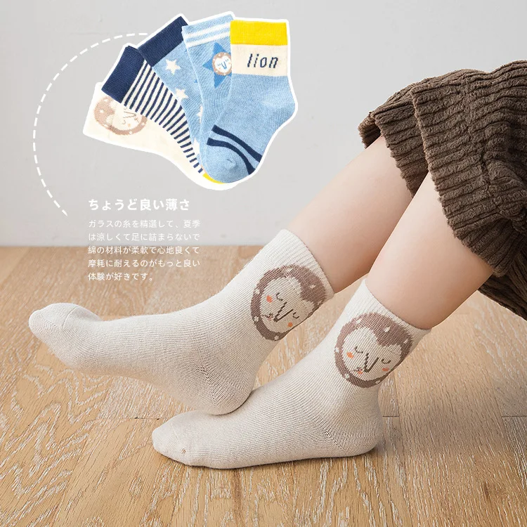 

5Pairs/lot Kids Children's Socks for Girls Boys Cute Cotton Cartoon Toddlers Baby Socks for Newborns Infant Short Socks Clothing