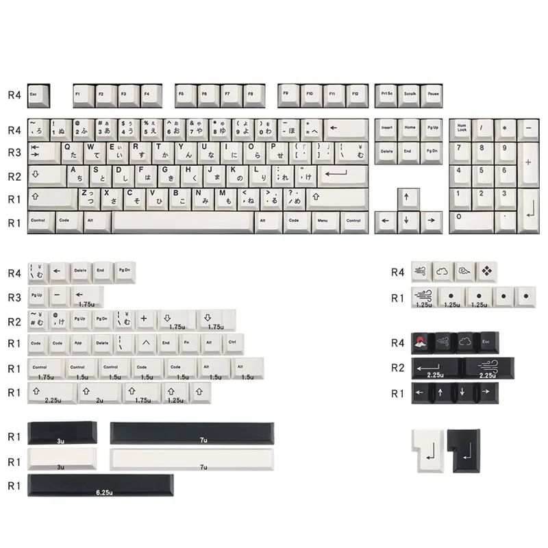 

Wind Cloud Keycaps Japanese Keycaps For Mechanical Gaming Keyboard Design PBT White Black KeyCaps