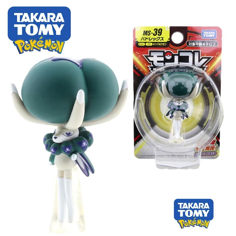 

Takara Tomy Pokemon Sword/shield Ms-39 Calyrex Anime Action Figure Collection Model Toy for Kids Gift About 4.5Cm