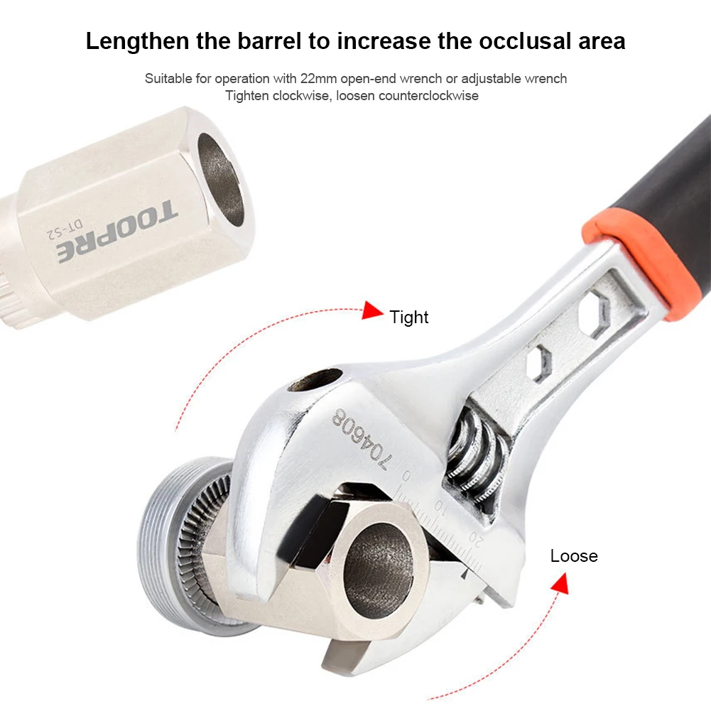 Инструмент для ремонта ступицы велосипеда Dt планетарный трещотка велосипедный
