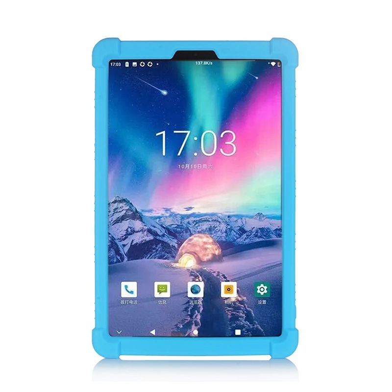 Чехол для планшета + Защита экрана ALLDOCUBE Iplay30/Iplay30 PRO 10 5 дюймов силиконовый чехол с