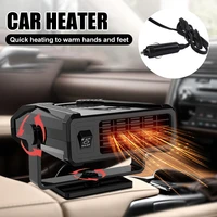 car heater 12v24v plug in 360 degree adjustable electric heating fan 2 modes windscreen defogging defrost car accessories