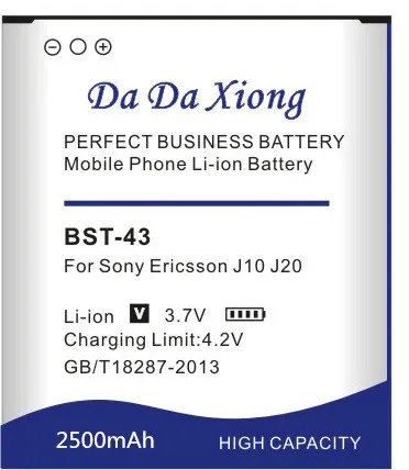 Аккумулятор Da Xiong 2500 мА/ч BST 43 Батарея для Sony Ericsson WT13I Yari U100i J10 J20 J108i S001 CK13I U100|battery for