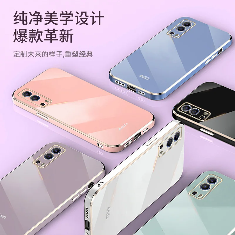 

Применимо к vivo iqoo8, гальваническое покрытие с тонкими отверстиями с прямыми краями, мягкая резина, посылка, защита от падения, y53s s9e мобильный...