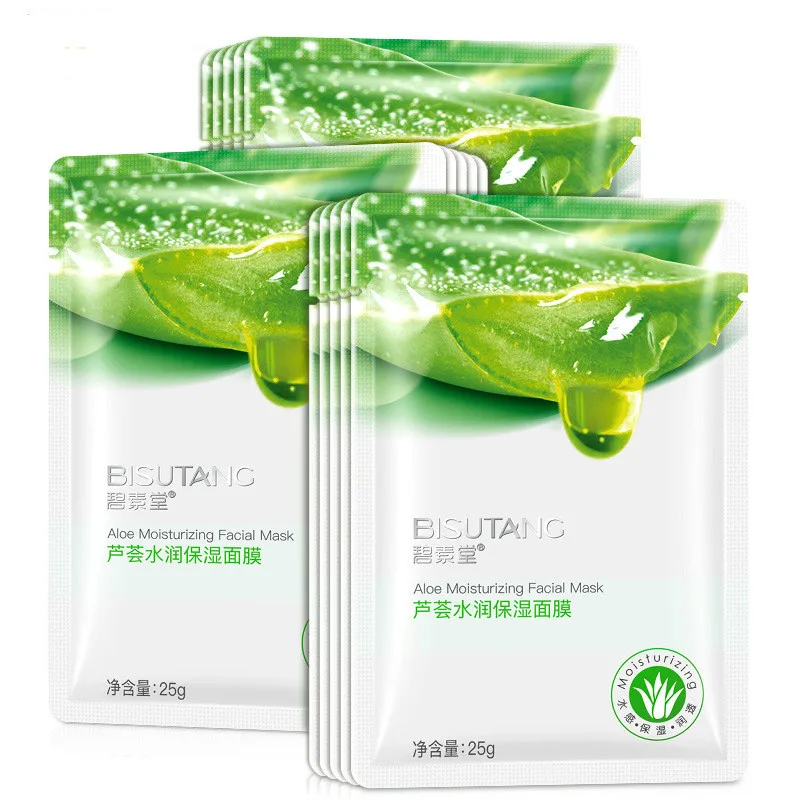 10PCs Aloe Vera Moisturizing Mask Replenish Water Control Oil Repair Shrink Pores and Skin Care Products |