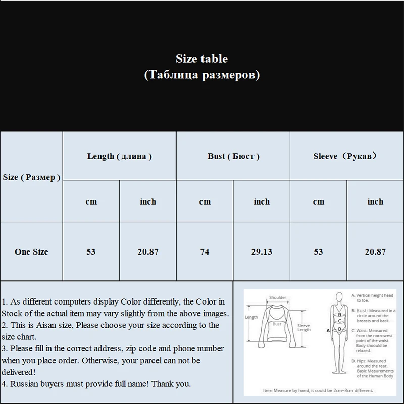 Зимний полосатый вязаный женский свитер с длинным рукавом повседневный пуловер