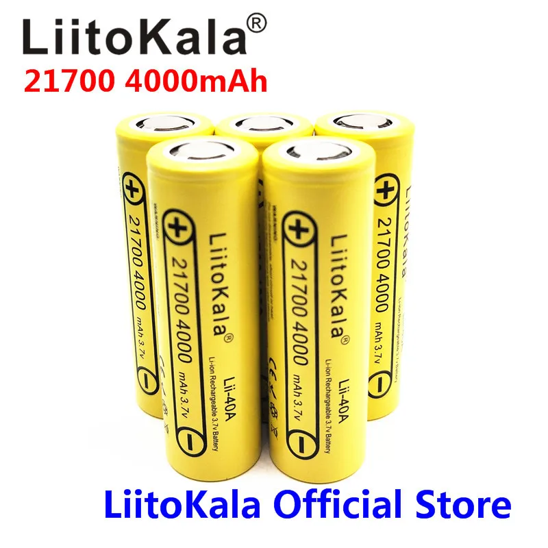 

5PCS LiitoKala Lii-40A 21700 4000mAh Rechargeable Li-Ion Battery 3.7 V 15A Power 5C Discharge 21700 battery