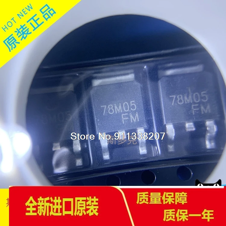 

20PCS/LOT CJ78M05 CJ TO-252