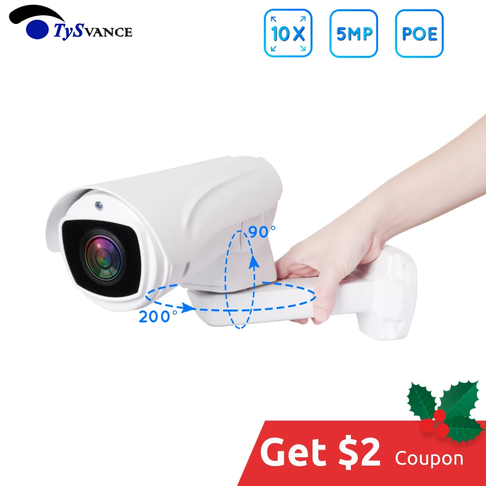 Smart 1080P HD 5MP 2.0MP POE PTZ Bullet IP камера Pan Tilt 10X 4X оптический зум ИК водонепроницаемый 2MP CCTV камера видеонаблюдения