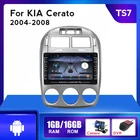 1280X720 HD IPS Android для ка CERATO 1 LD 2004 2005 2006 2007 2008 головное устройство Gps навигации мультимедийный плеер Поддержка ADAS DVR