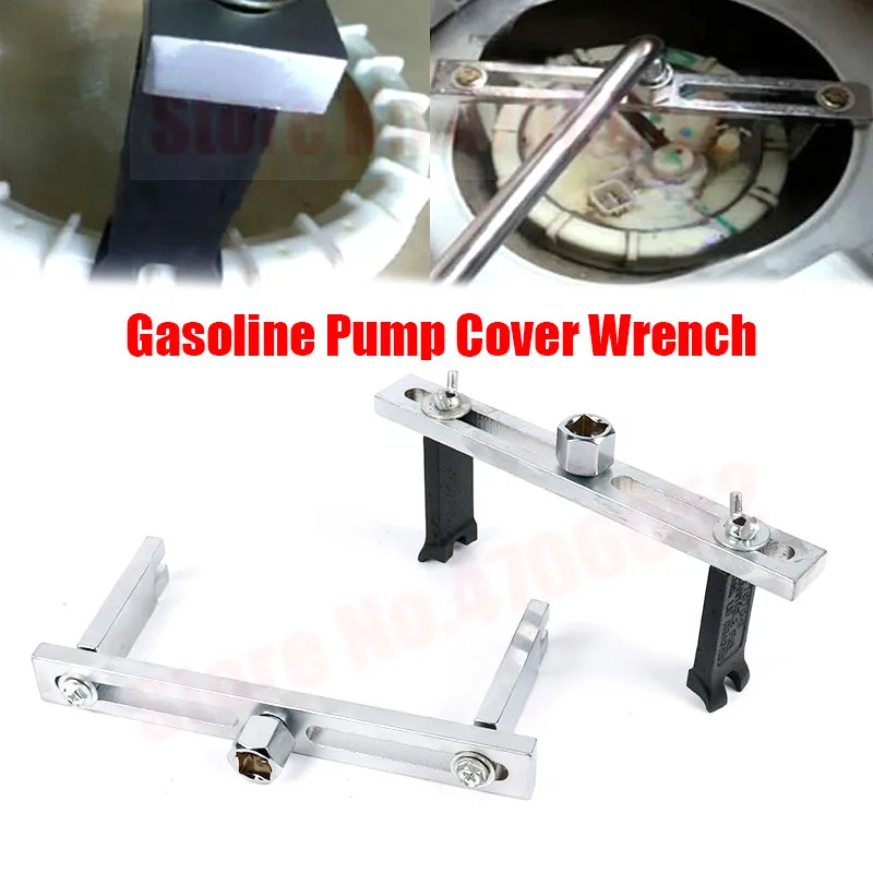 Инструмент для разборки крышки топливного бака Регулируемый универсальный