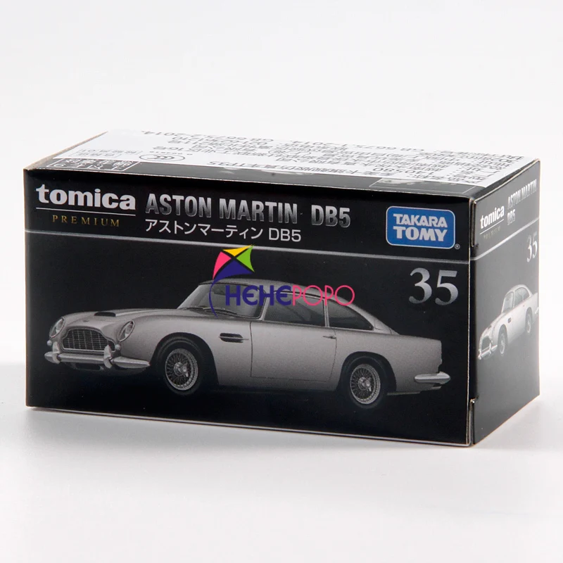 

Takara Tomy Tomica Premium TP35 140580 ASTON MARTIN DB5 Metal Diecast Vehicle Model Toy Car