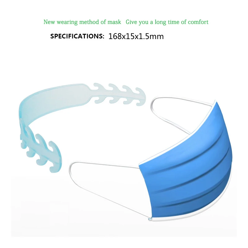 5 шт. маска крючок регулируемая Удлиняющая Пряжка держатель для ушных ручек