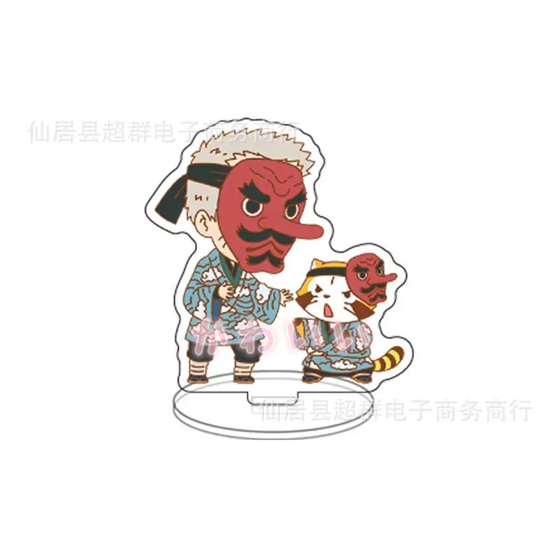 

Creativity Anime Demon Slayer Kimetsu No Yaiba Key Chains Ghost Blade Chil Toy Stand Card Student Knapsack Accessories Standsing