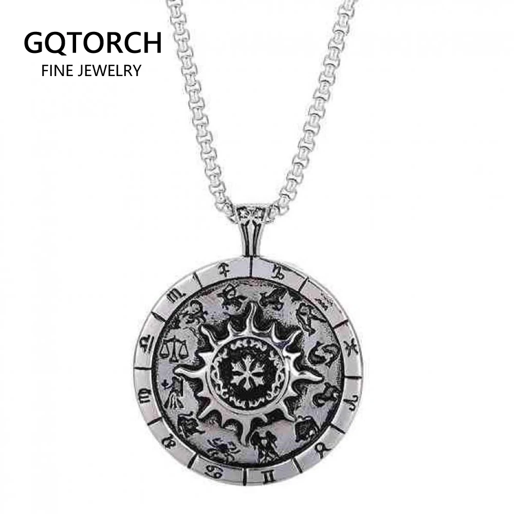 Цепочка с подвеской в виде двенадцати знаков зодиака для влюбленных винтажное