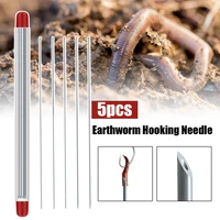 5pcs earthworm hooking needle stainless steel hollow gas needle fishing tools worm baiting needle driller 20cm hook needles