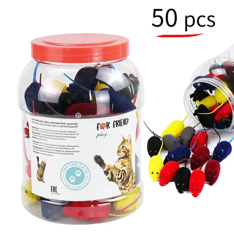 

Pet Cat Sisal Feather Mouse Toy 40 Buckets In Random Colors.