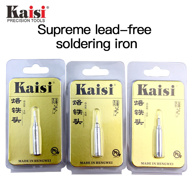 

Kaisi T-LSB T-LSK T-LIS Welding Tool Lead-Free Solder Iron Head Tips Replacement Soldering Bit Welding Tool