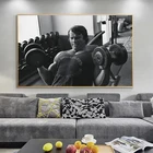 Фотография для декора стен комнаты