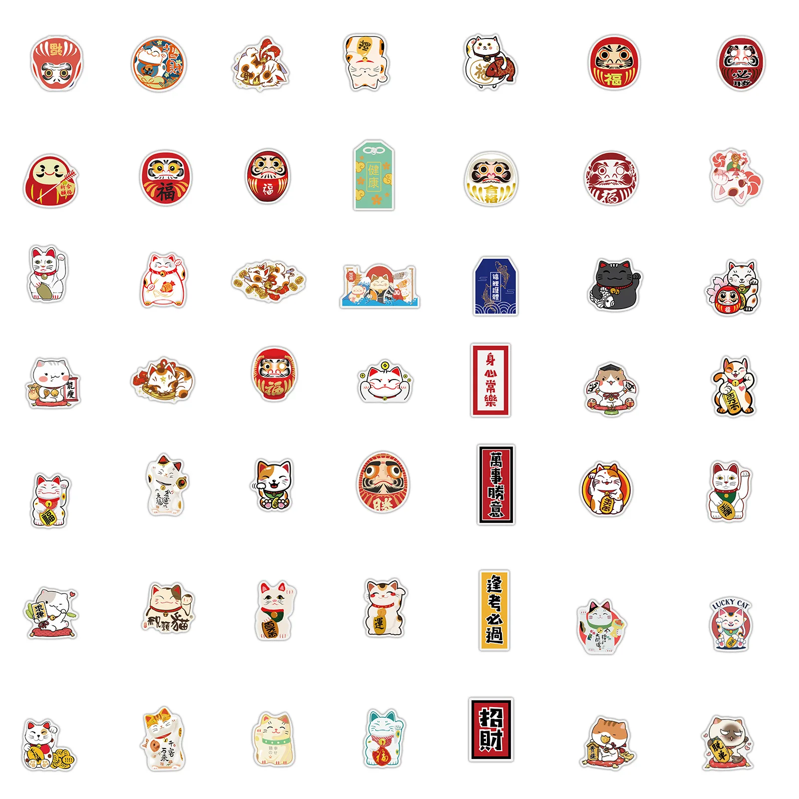 Pegatinas impermeables Kawaii para gato de la suerte, juguetes cl&aacute;sicos de viaje, port&aacute;til, monopat&iacute;n, guitarra, grafiti, pegatina de juguete para ni&ntilde;os, 10/30/50 Uds.-5