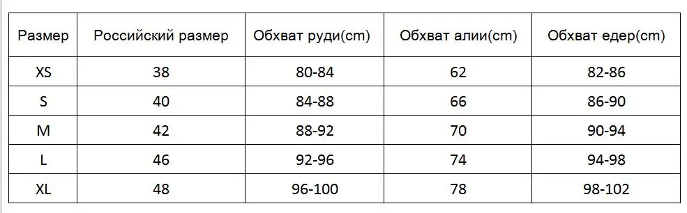 Золотое Блестящее платье платье соткрытыми плечами платье для вечеринки длинное платье без спинки пустотелый Щелевая длина пола Колокольчик мерцаниеэлегантное