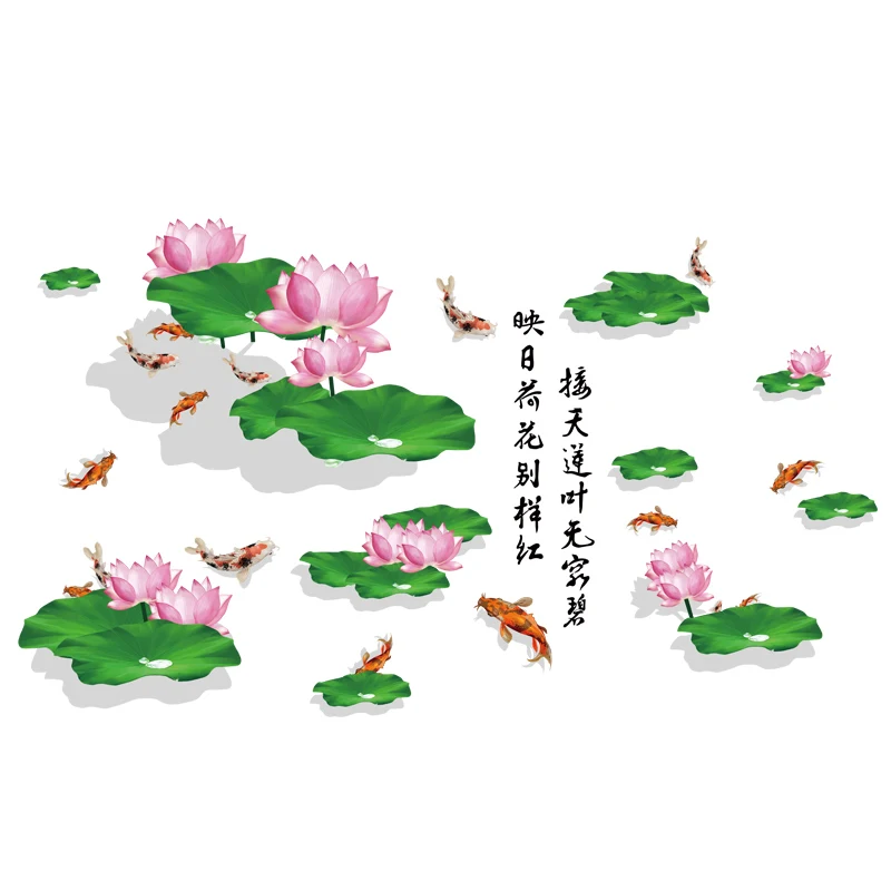 

3D Stereo Lotus Wall Stickers Chinese Style Living Room Backdrop Wall Decoration Self Adhesive Art Wallpaper