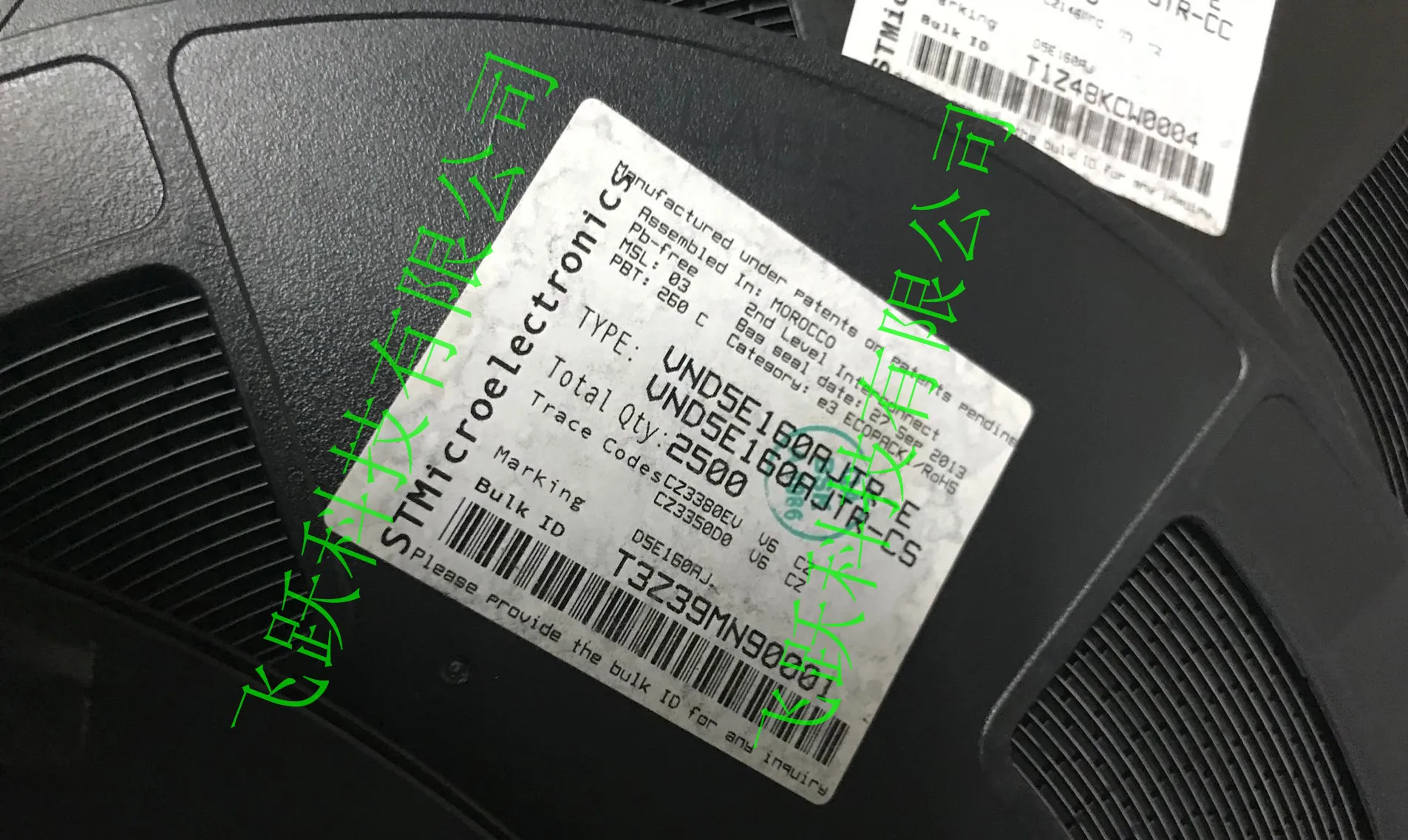 

5PCS/LOT VND5E160AJTR-E VND5E160AJTR VND5E160AJ