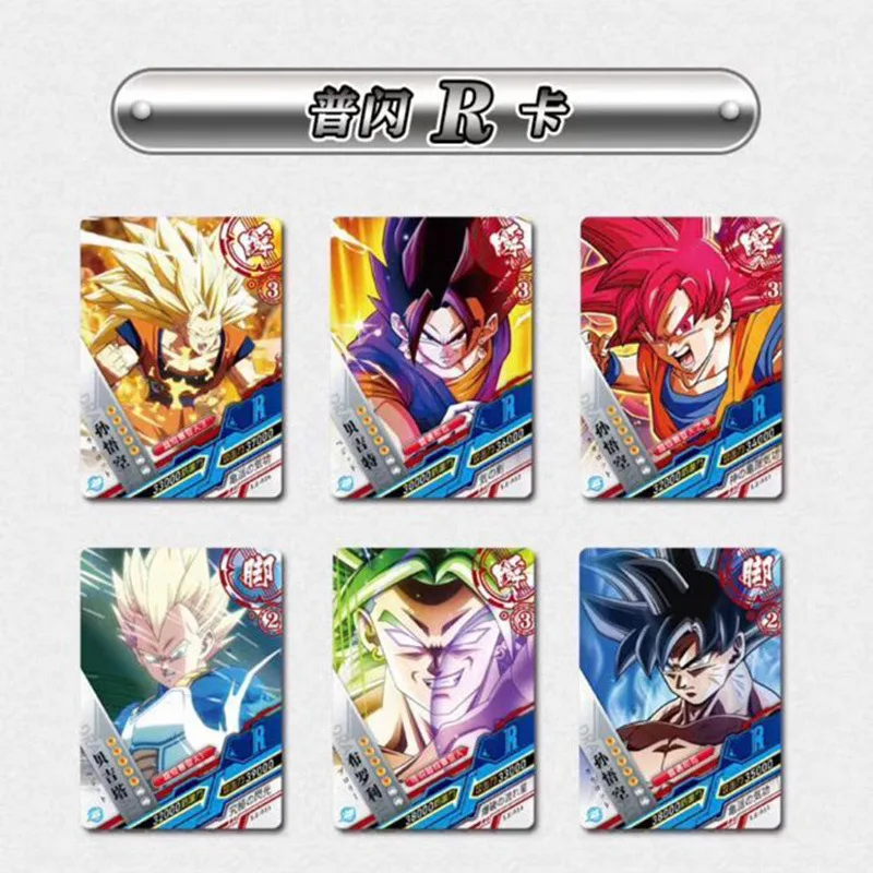 

Anime Dragon Ball Card All Heroes Son Goku Jiren Frieza SP Flash Card War Game Game Collection Cards