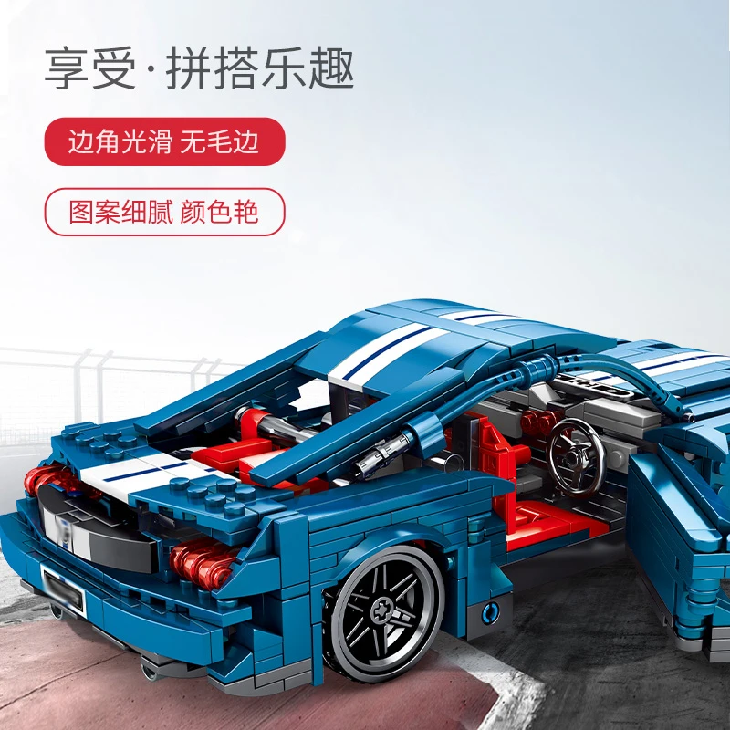 

Sembo Blocks toys MOC Technic Series Sport Racing City Blocks Car Speed Model Building Blocks rc Kits Kids toys Christmas Gift