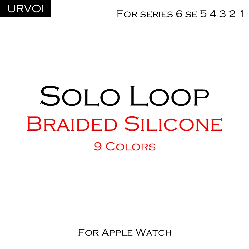 Плетеный ремешок URVOI solo loop gen.1 для Apple Watch series 6 SE 5 4 3 2 1 спортивный жидкий