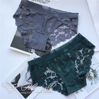 french style panties womens cotton underwear sexy lace panties low waist seamless ice underpants female flower lingerie briefs
