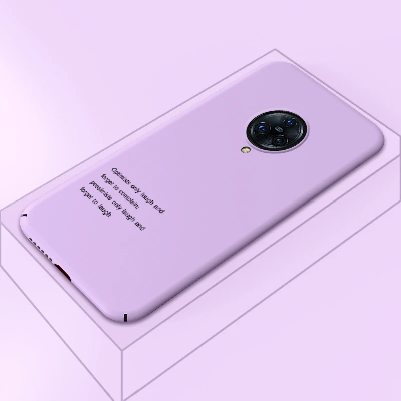 Жесткий ПК чехол для телефона ADKO ярких цветов Vivo NEX 3 ударопрочный Ультратонкий с