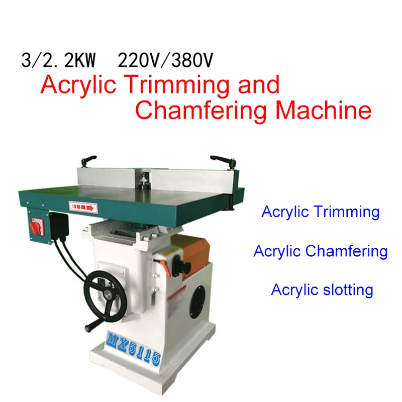 Акриловая специальная обрезная машина обработка акрила технология обработки