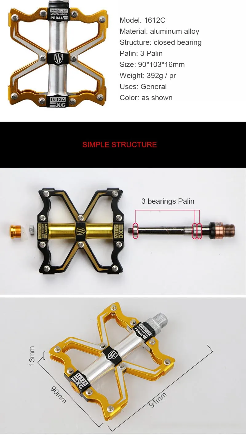 Aiboduo педаль для велосипеда CNC алюминиевый корпус для шоссейного велоспорта Нескользящие MTB педали Велосипедное оборудование аксессуары