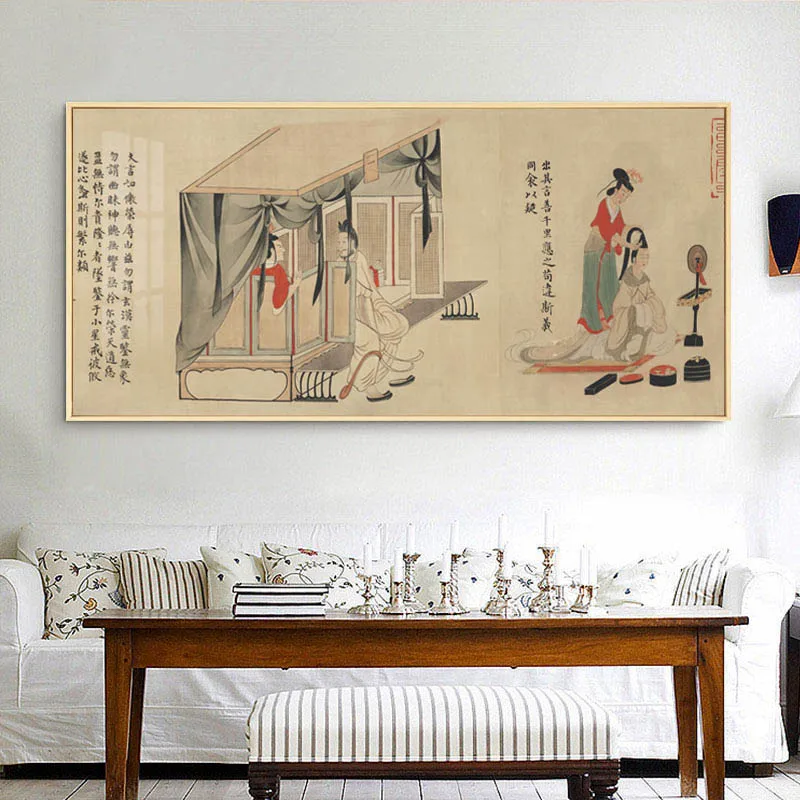 Декор для гостиной в китайском стиле ретро Лотос и кои рыба новый цветок птица